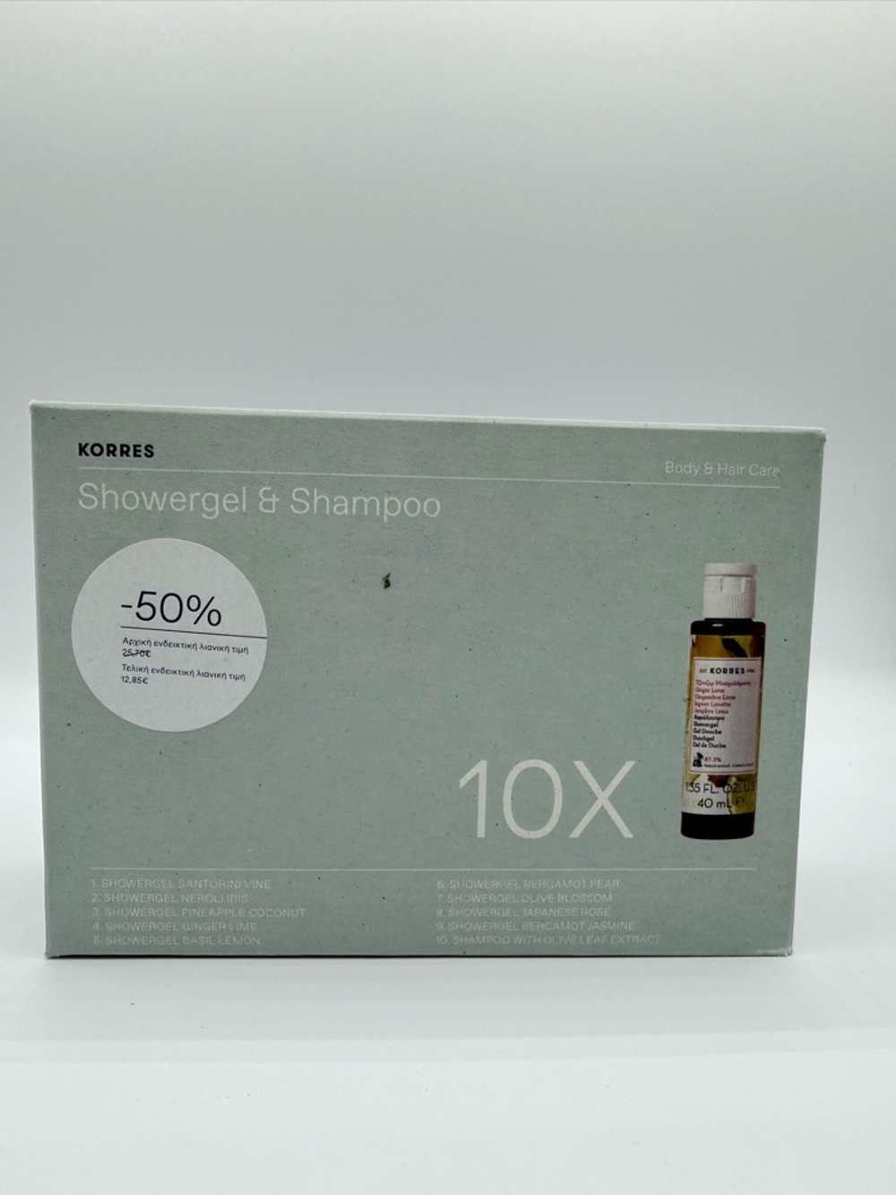 Korres Showergel & Shampoo 10 mini Multi-Pack  - SEALED